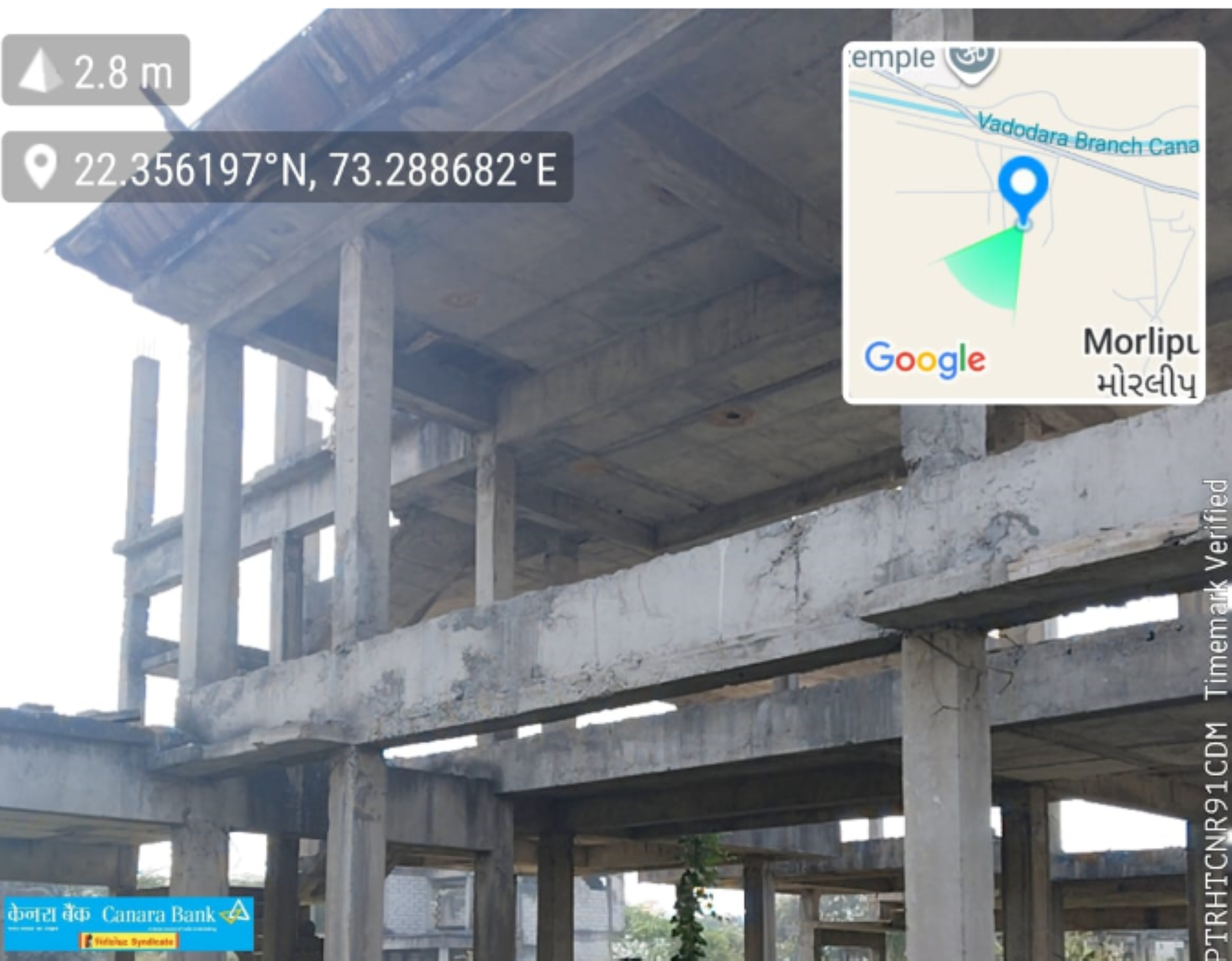 166.51 square meter Individual House for sale in Vadodara — photo 3