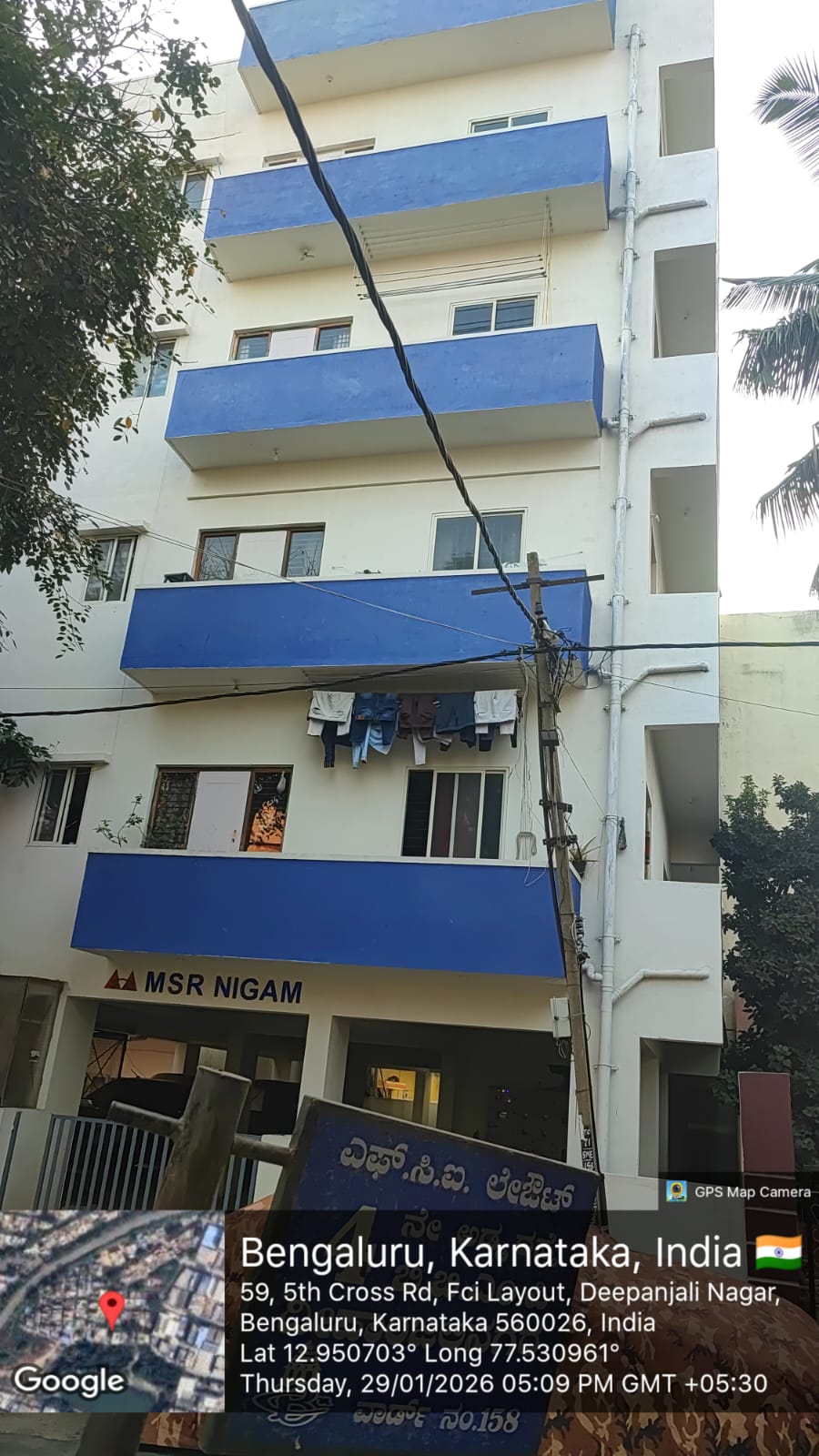 2 BHK Flat for sale in MSR NIGAM, DEEPANJALI NAGAR Bengaluru — photo 1