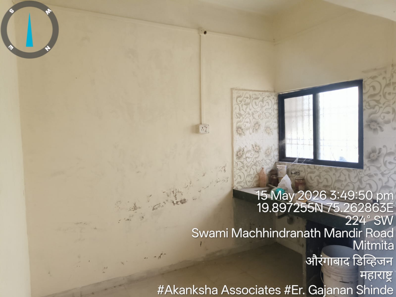 71 square meter Individual House for sale in CHHATRAPATI SAMBHAJINAGAR Chhatrapati Sambhajinagar — photo 4