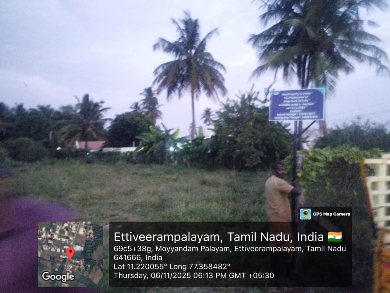 Plot for sale in Perumanallur Kanakkampalayam — photo 2