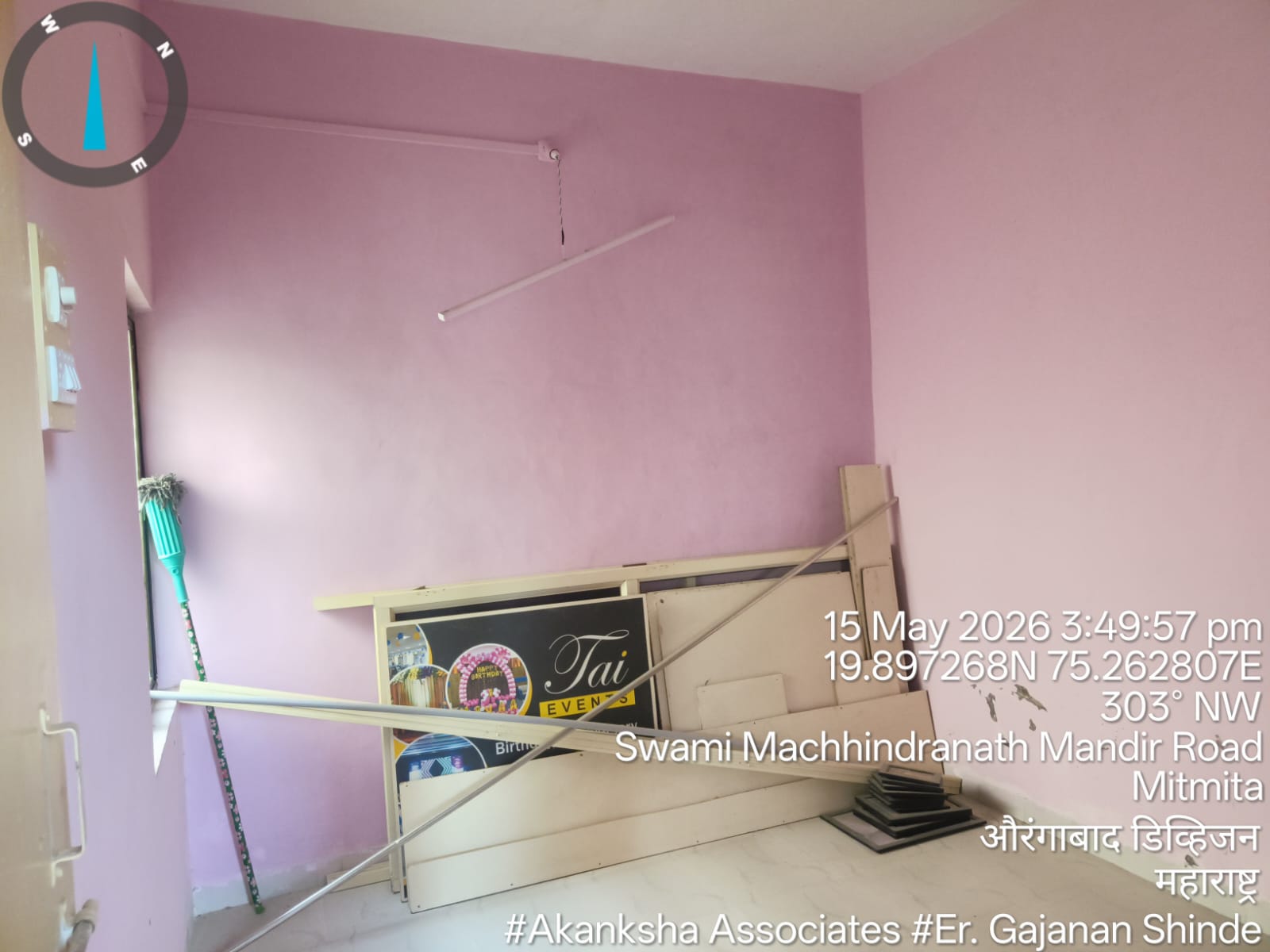 71 square meter Individual House for sale in CHHATRAPATI SAMBHAJINAGAR Chhatrapati Sambhajinagar — photo 3