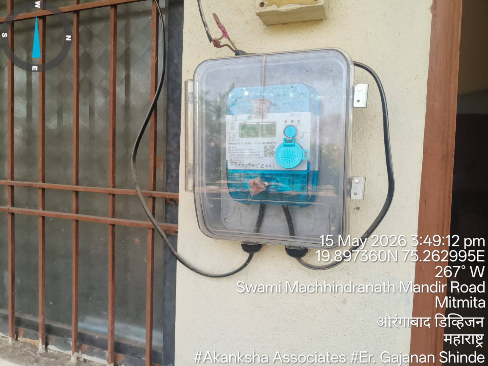 71 square meter Individual House for sale in CHHATRAPATI SAMBHAJINAGAR Chhatrapati Sambhajinagar — photo 5