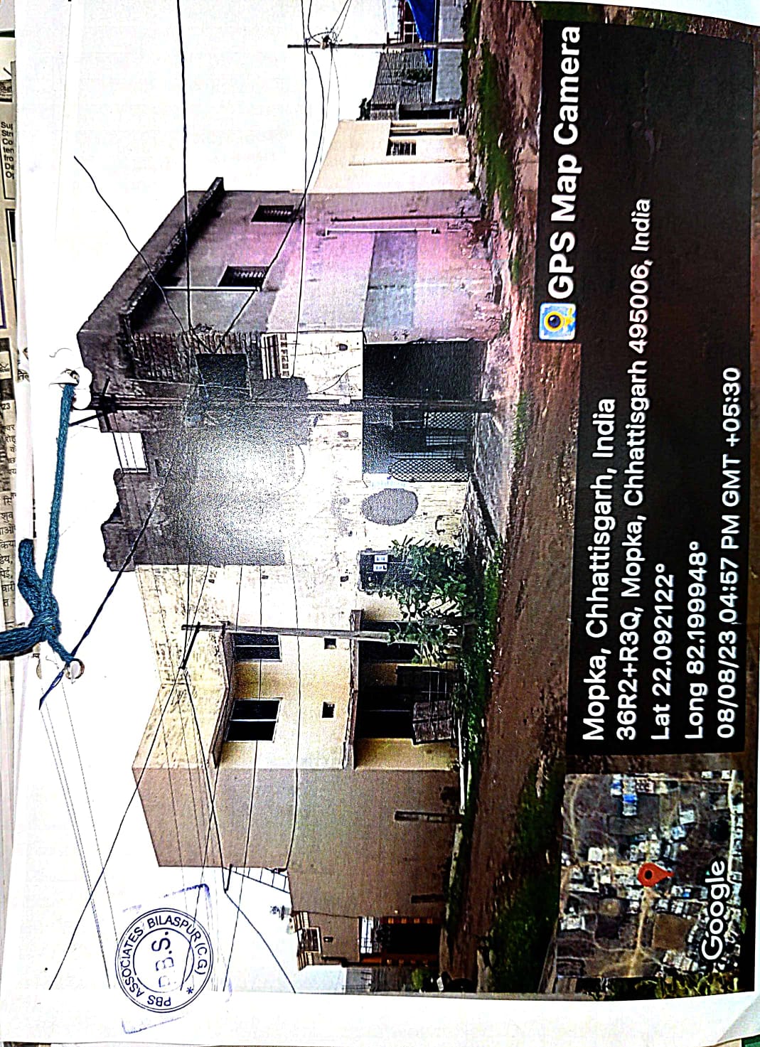 OTHERS for sale in Bilaspur — photo 1