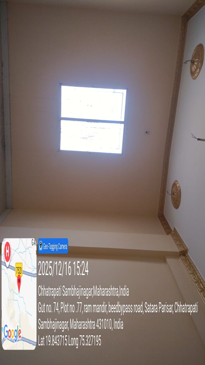 68.08 square meter Flat for sale in Chhatrapati Sambhajinagar — photo 3