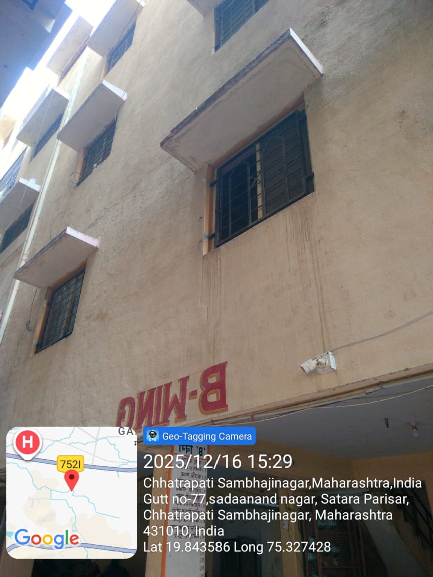 68.08 square meter Flat for sale in Chhatrapati Sambhajinagar — photo 1