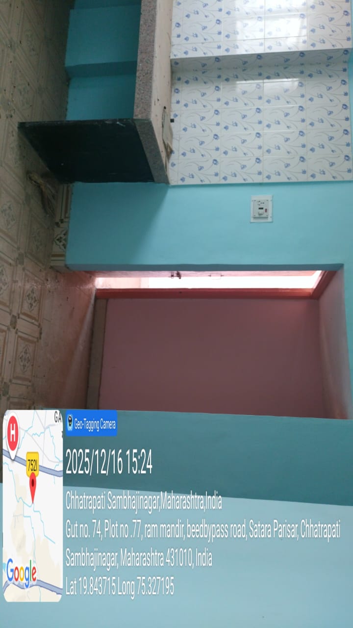 68.08 square meter Flat for sale in Chhatrapati Sambhajinagar — photo 4