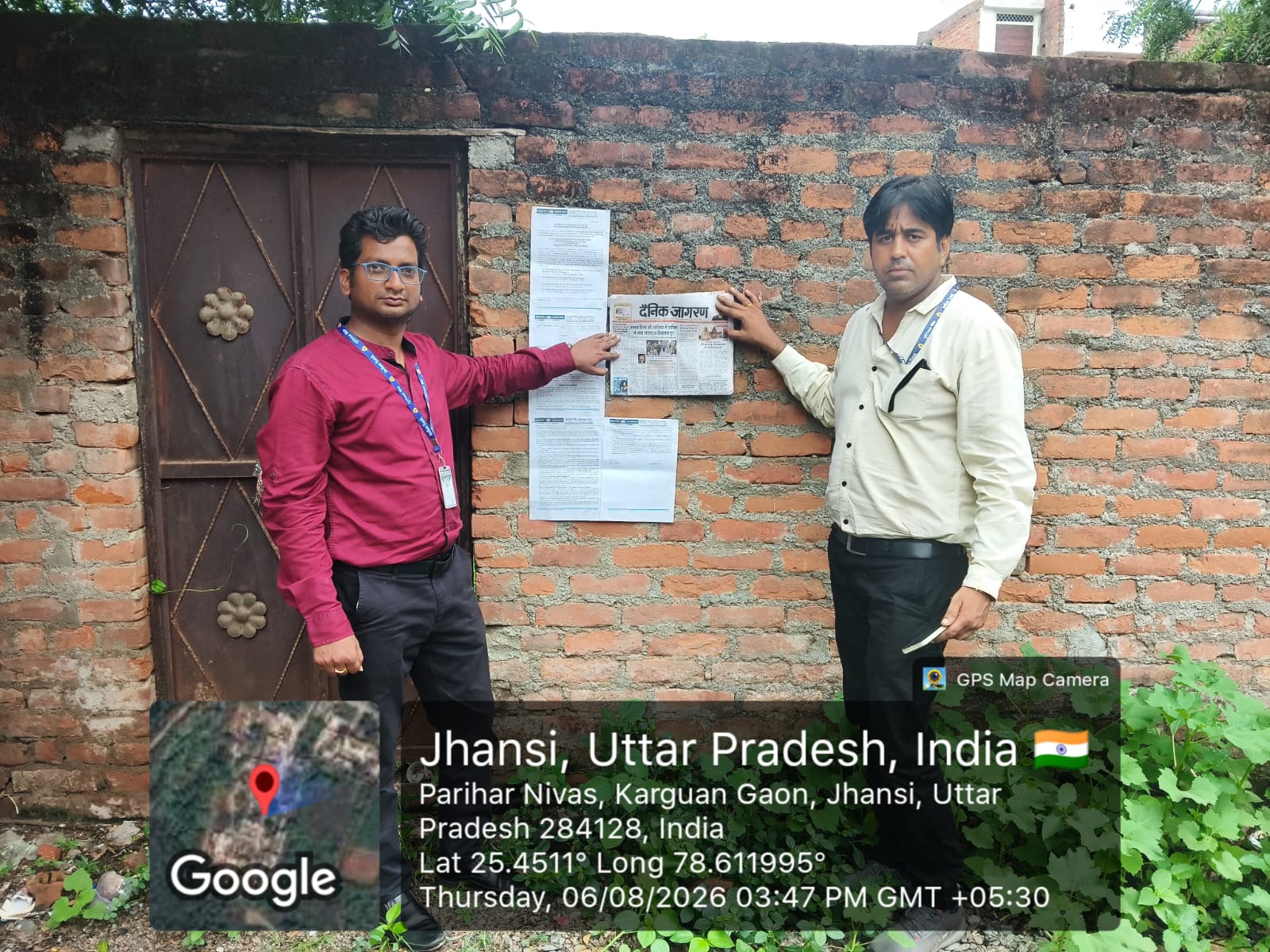 Individual House for sale in Jhansi — photo 2