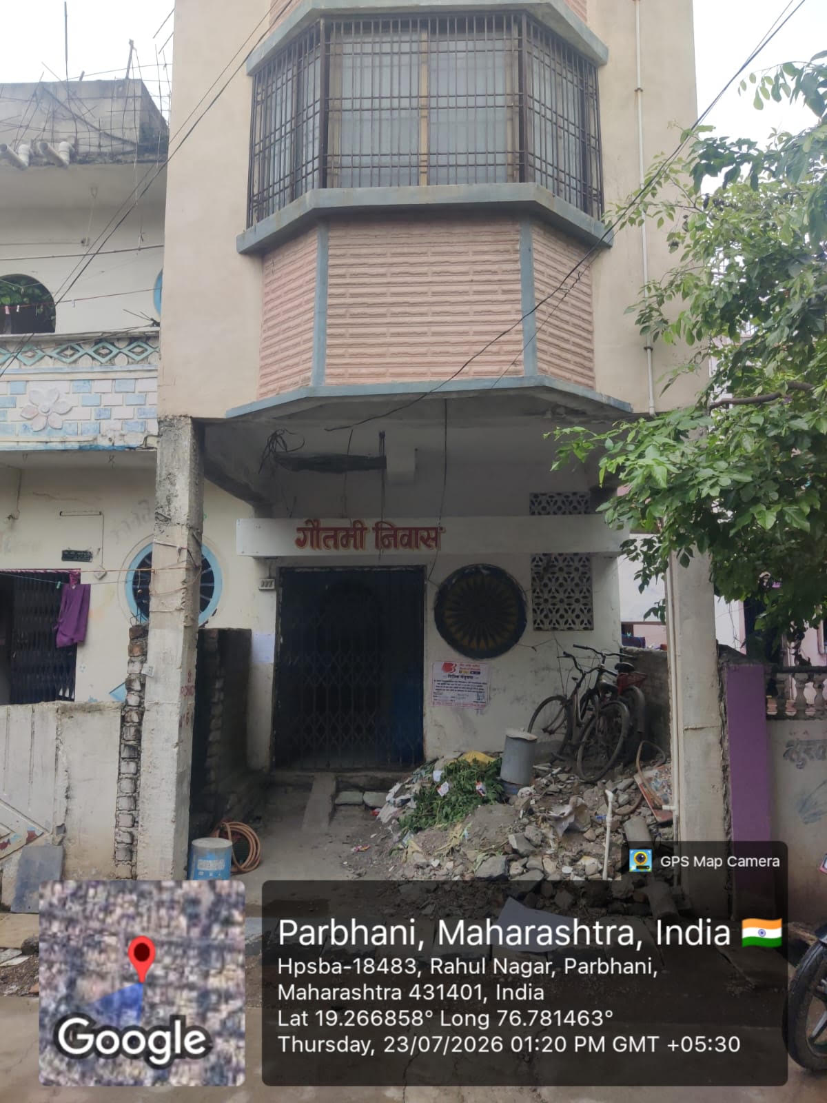 69.68 square meter Individual House for sale in Parbhani — photo 1