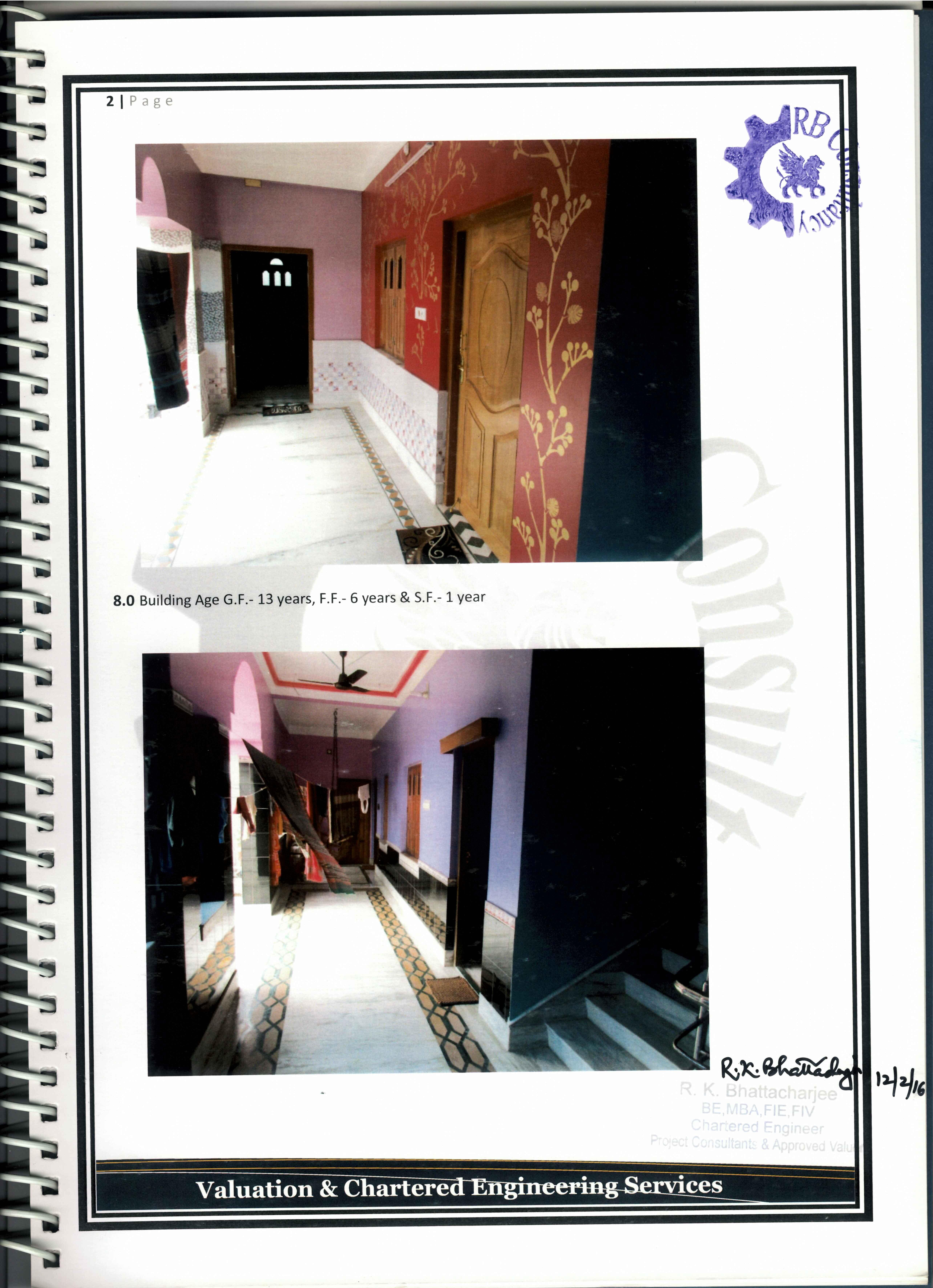 Plot for sale in FULIA Birnagar — photo 1