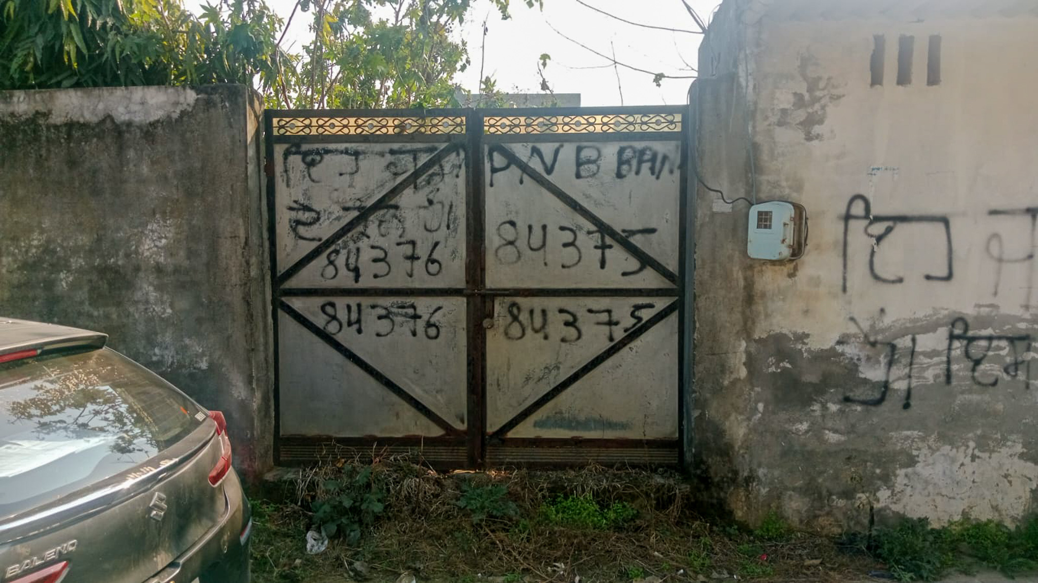Individual House for sale in Amritsar — photo 1