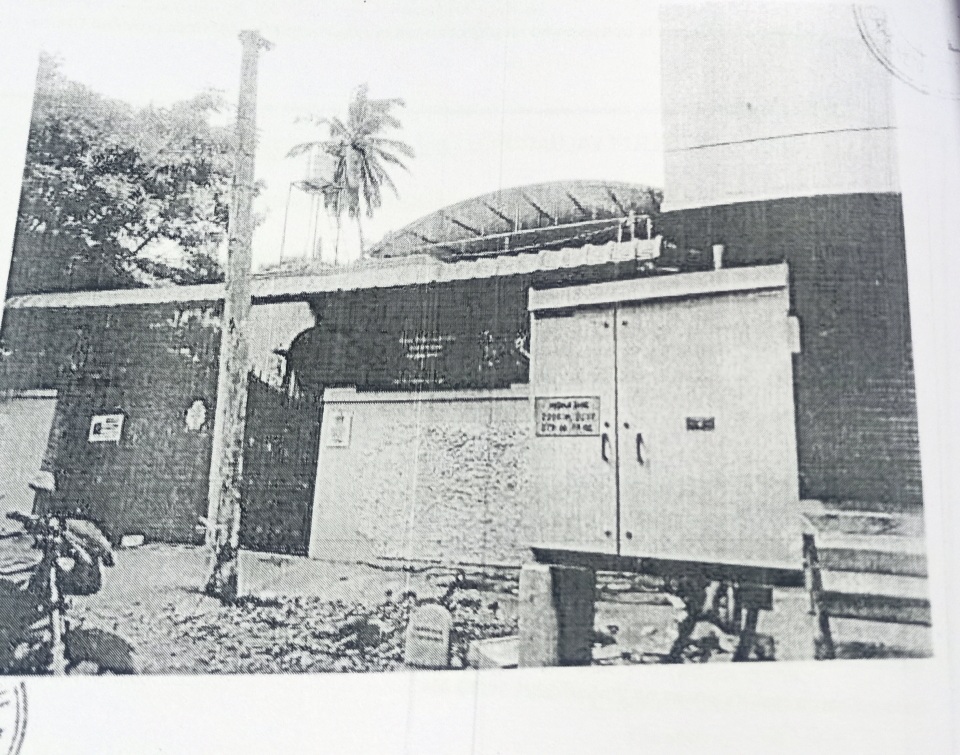Individual House for sale in Cuddalore — photo 1