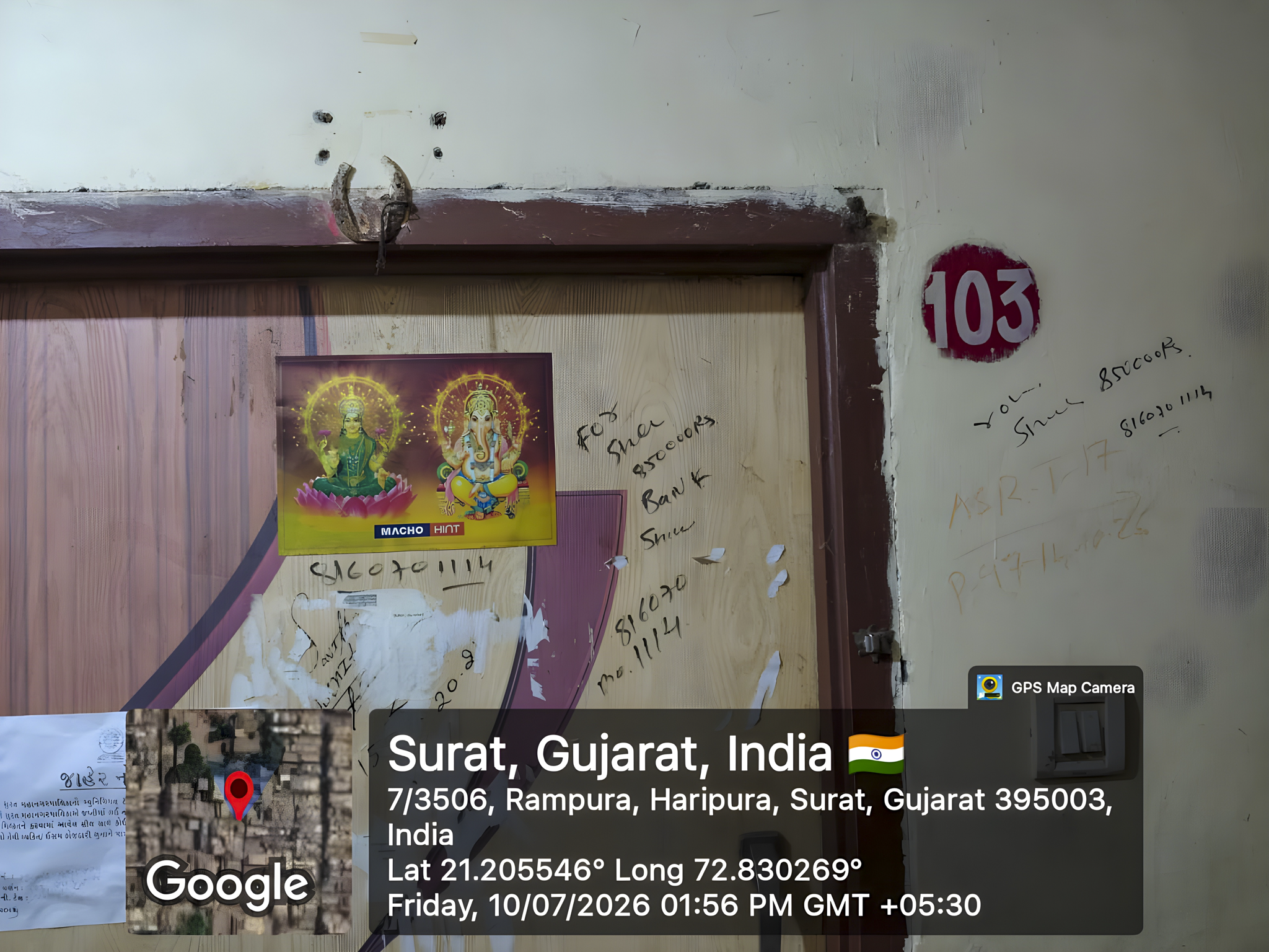 Flat for sale in Surat — photo 3