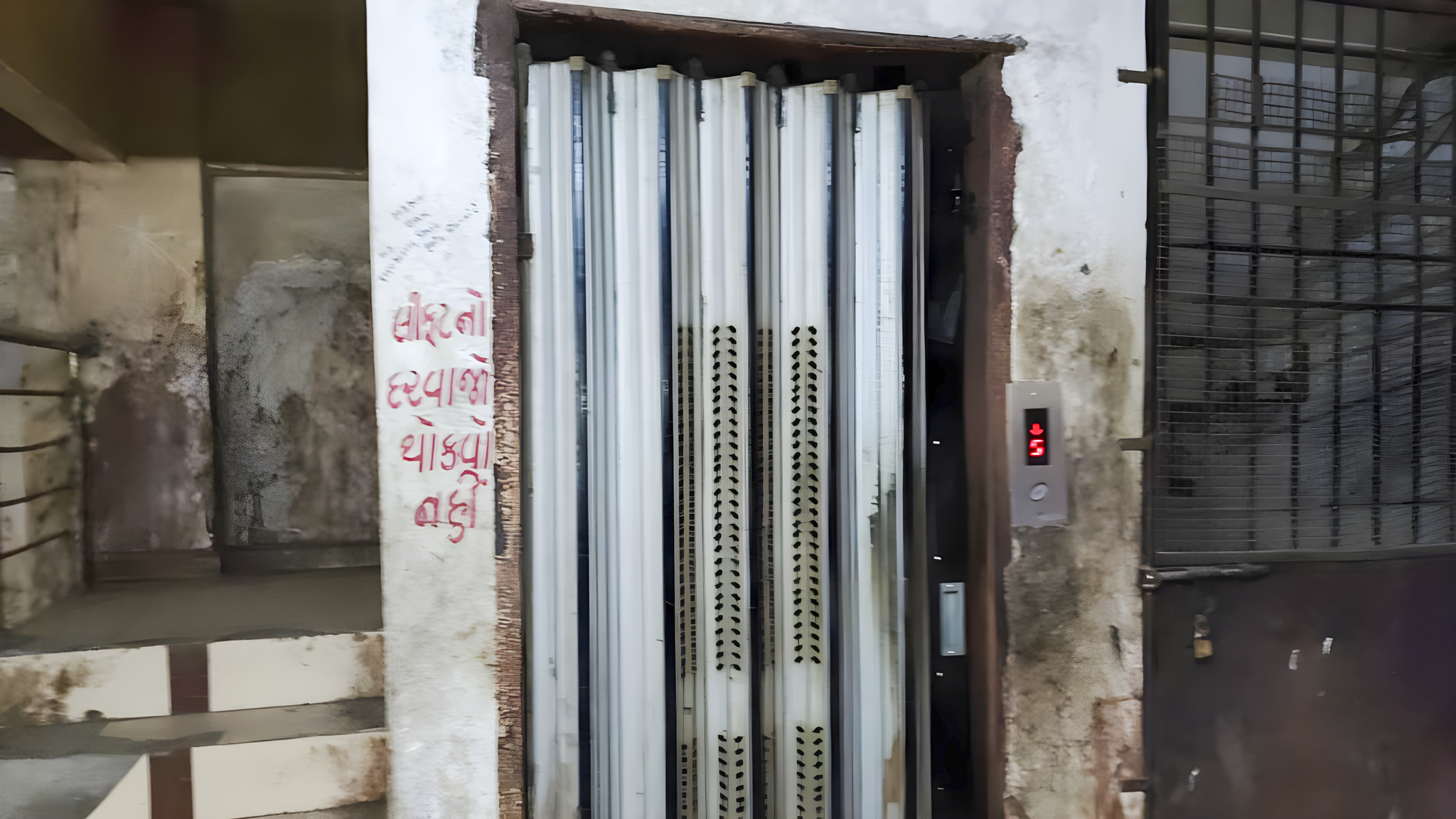Flat for sale in Surat — photo 16