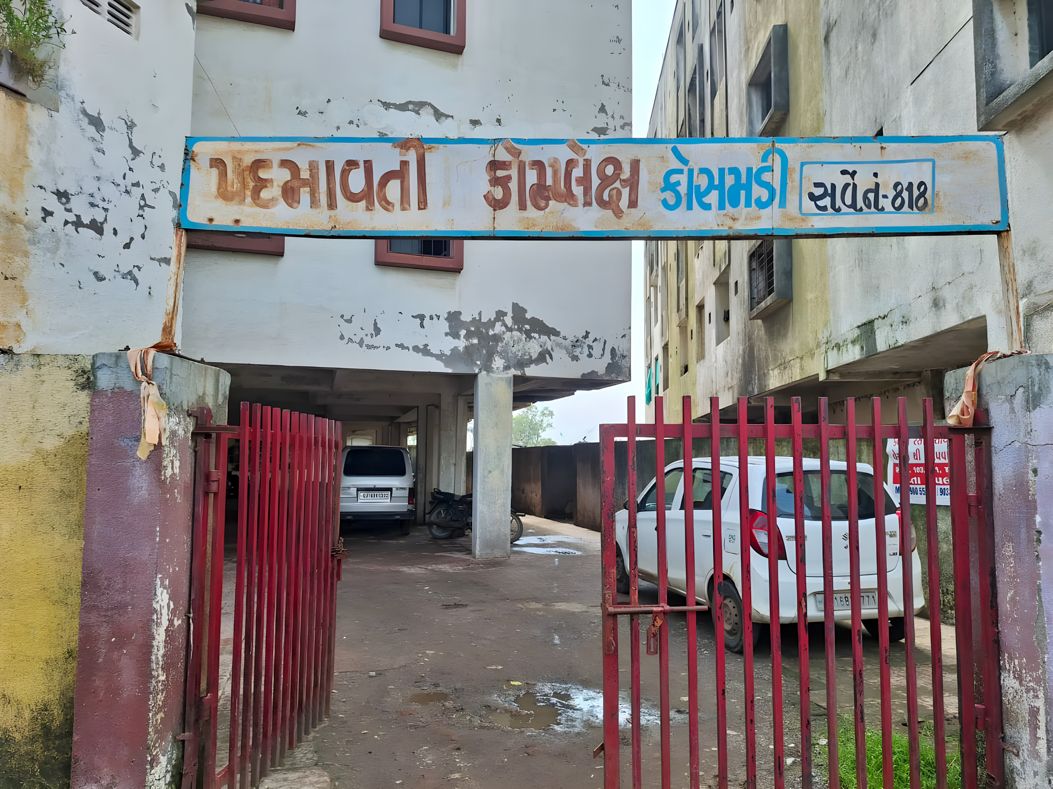 Flat for sale in Ankleshwar — photo 2