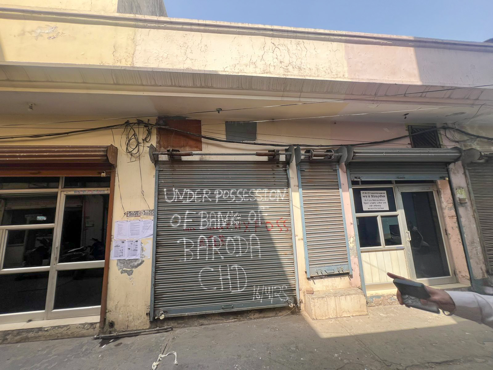 Shops for sale in Krishna Market  Motia Khan , Mandi Gobindgarh, Distt Fatehgarh Sahib 147301 Punjab Mandi Govindgarh — photo 6