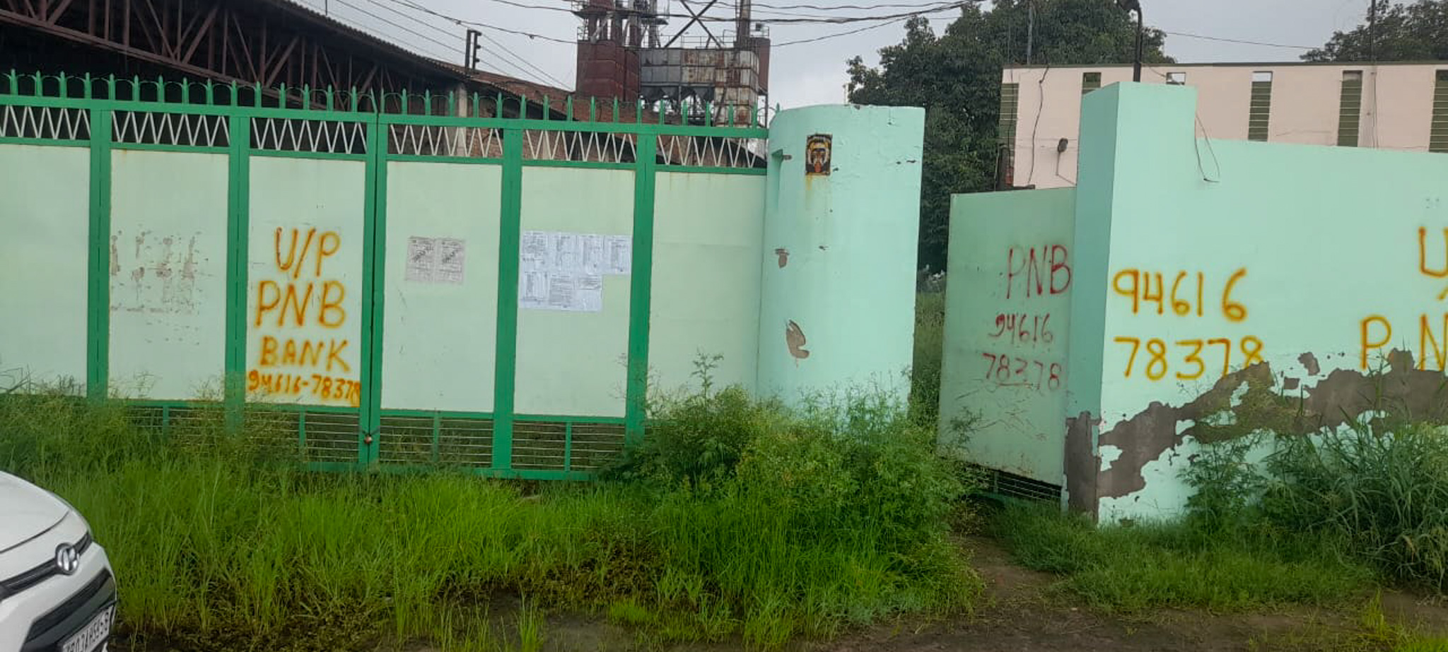 Industrial Plot with Factory Building for sale in Jalalabad — photo 31