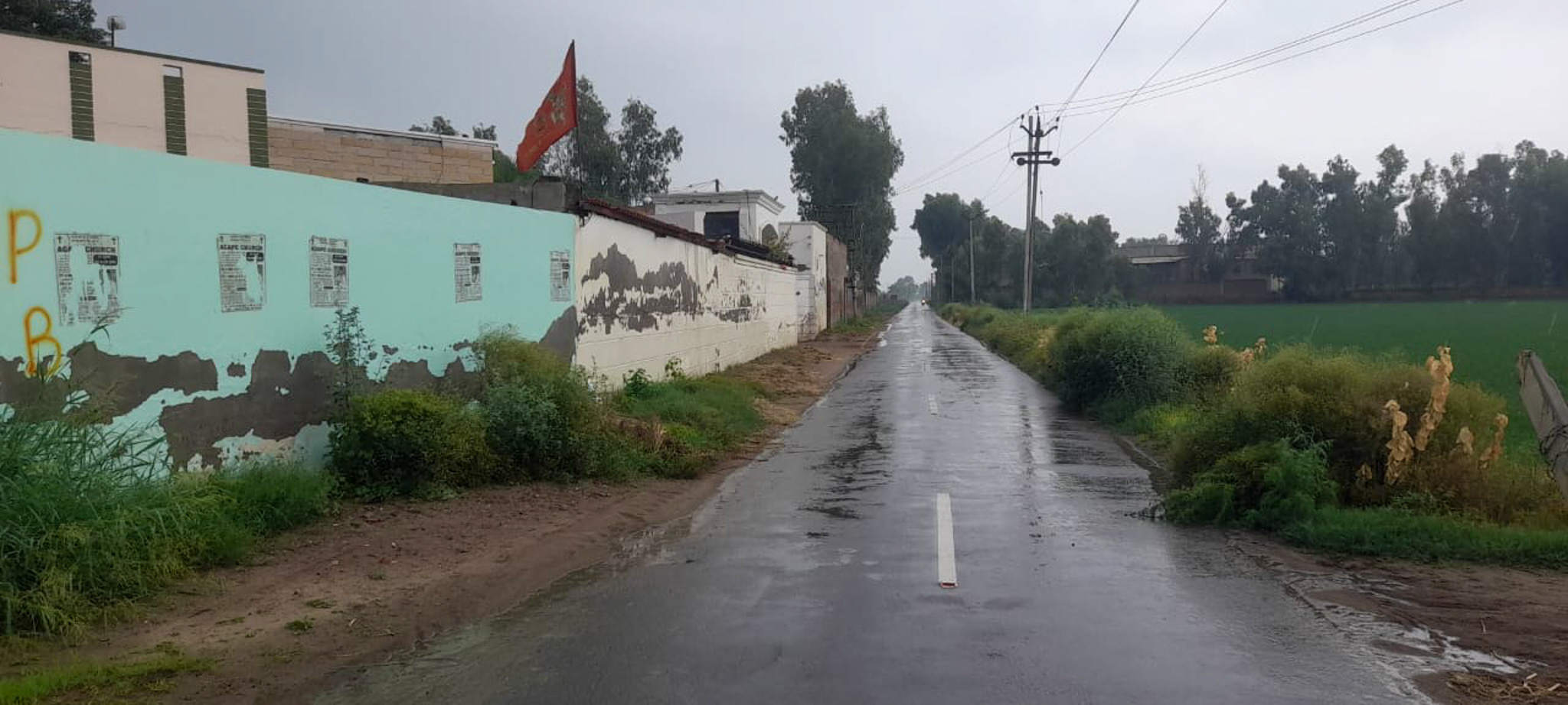 Industrial Plot with Factory Building for sale in Jalalabad — photo 34