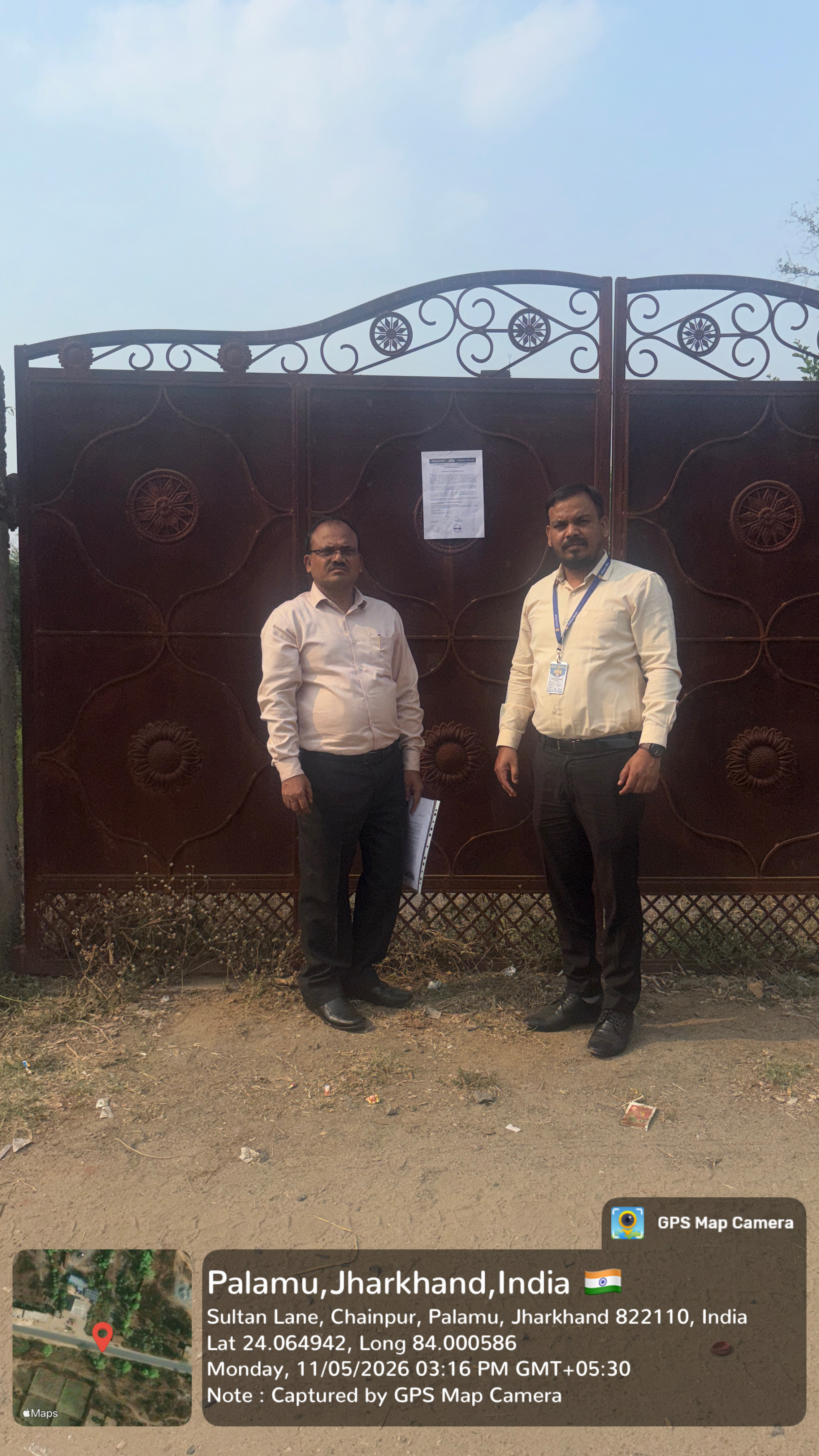 Industrial Plot with Factory Building for sale in Daltonganj — photo 1