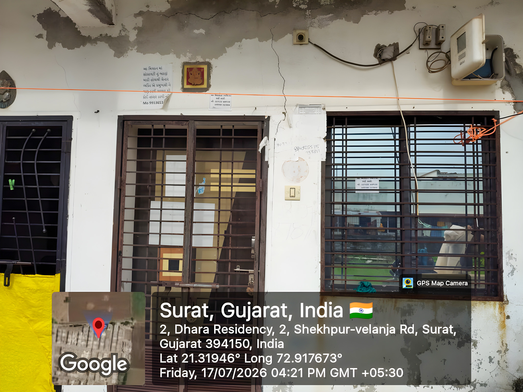 Individual House for sale in Amboli — photo 3