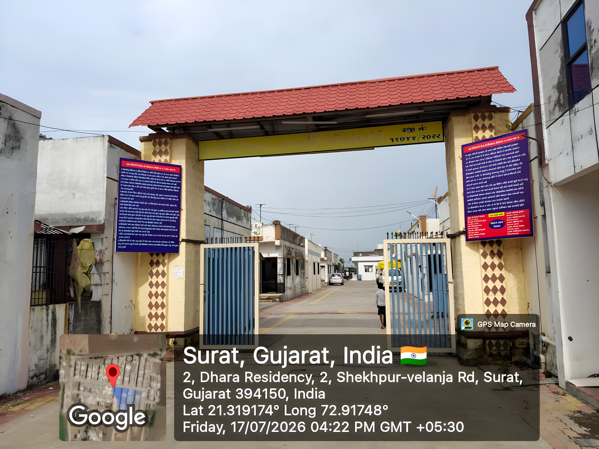 Individual House for sale in Amboli — photo 10
