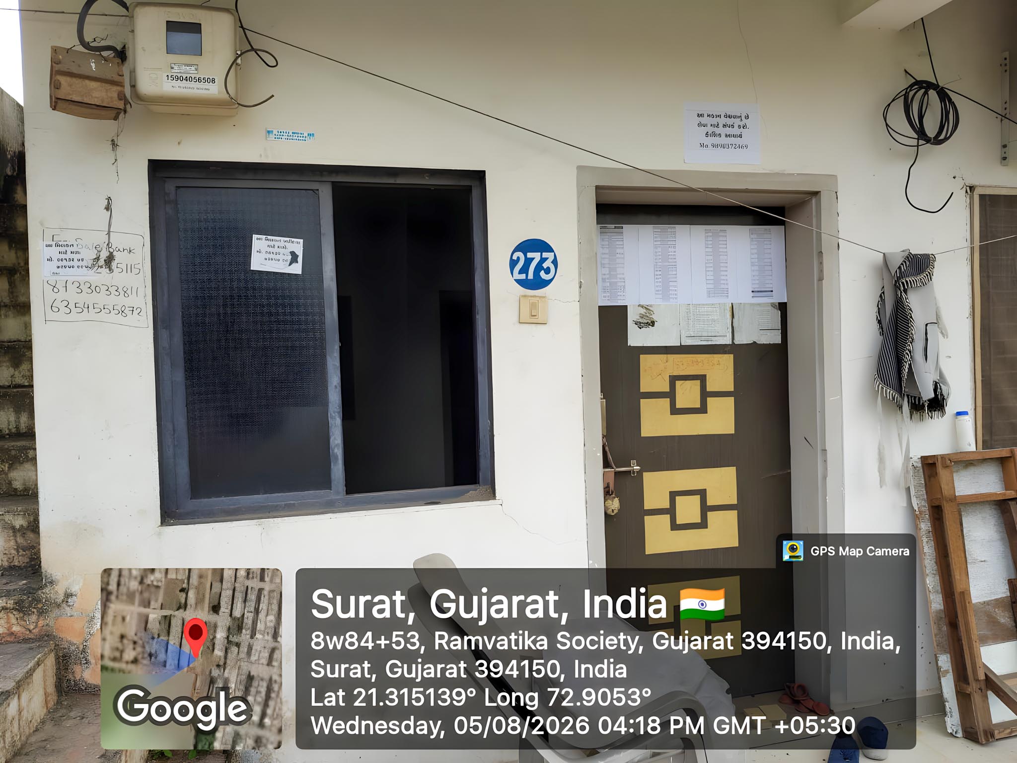 Individual House for sale in Amboli — photo 2