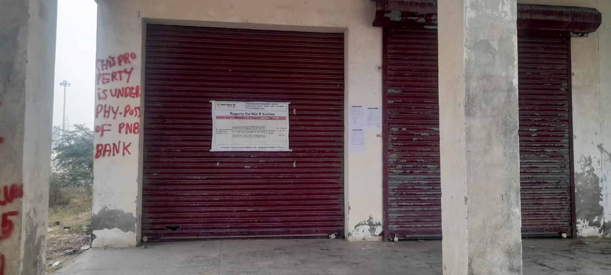 Shops for sale in Faridkot — photo 14