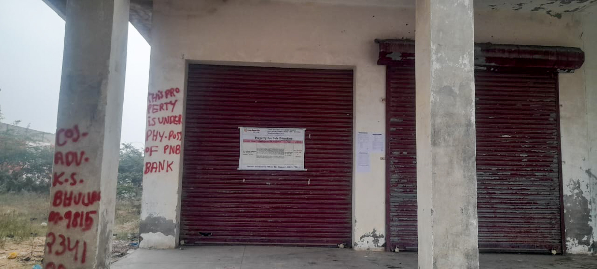 Shops for sale in Faridkot — photo 1