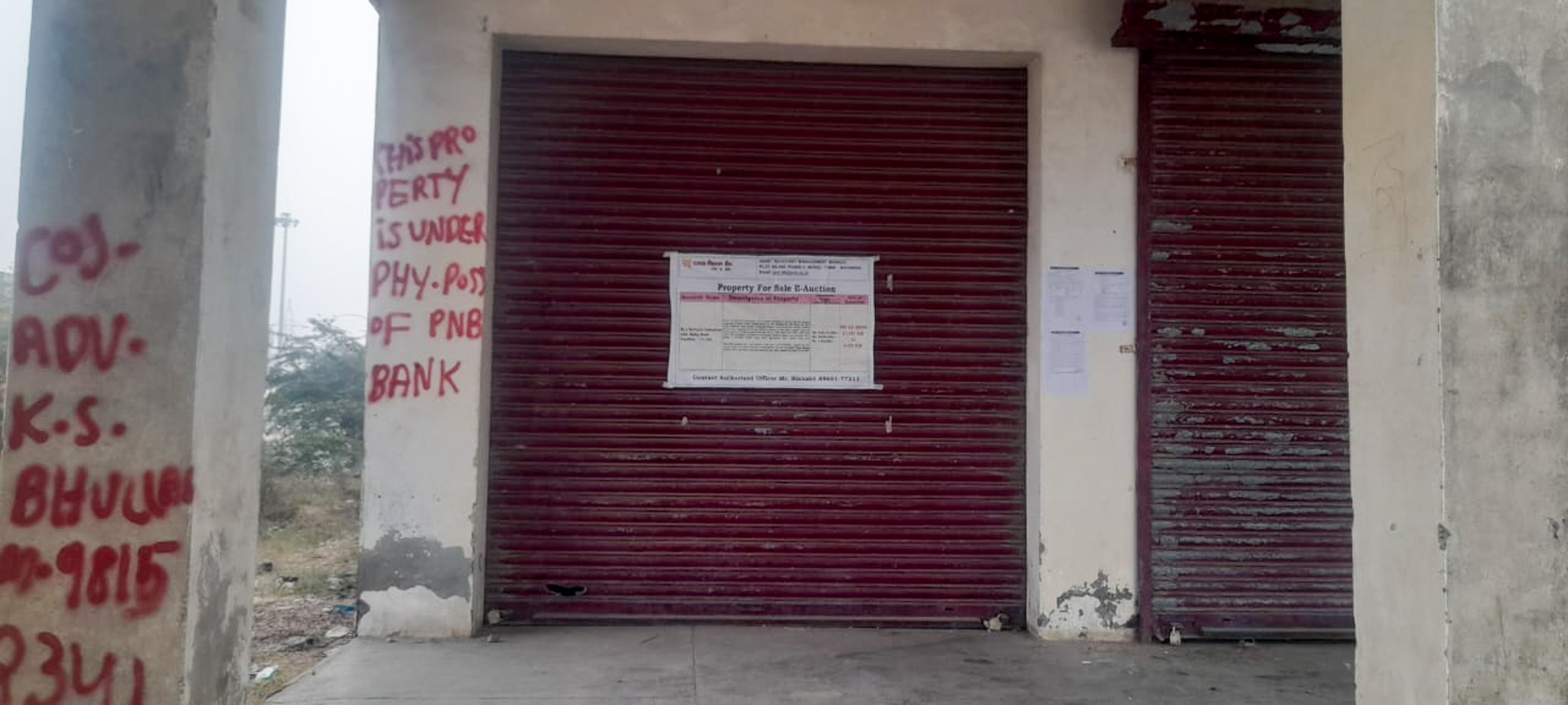 Shops for sale in Faridkot — photo 3