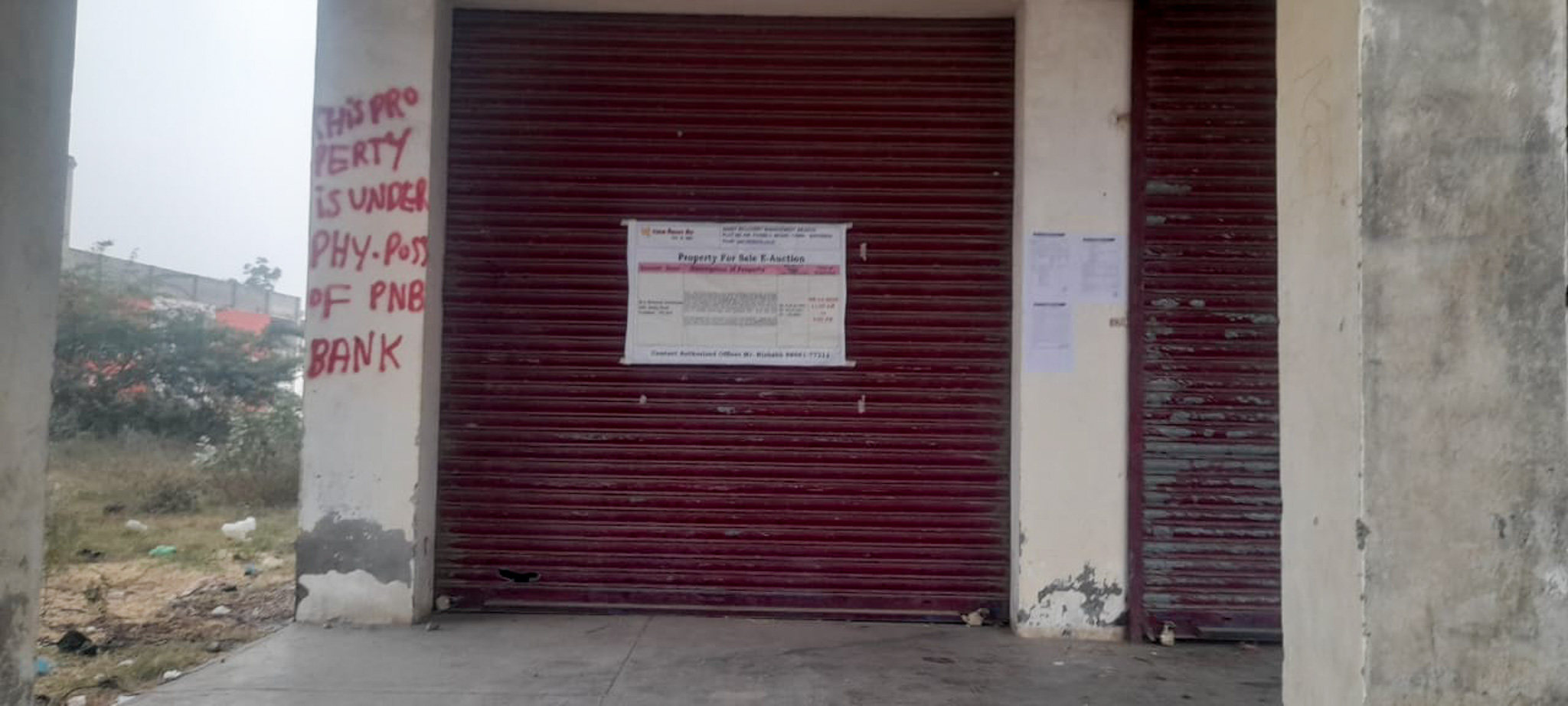 Shops for sale in Faridkot — photo 4