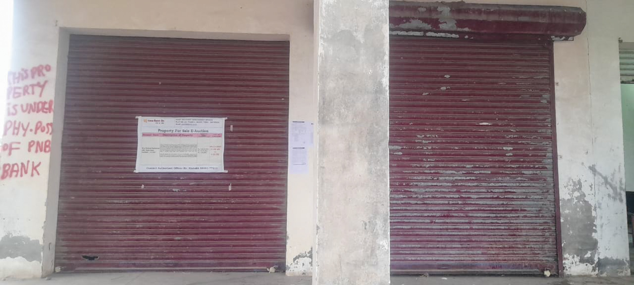Shops for sale in Faridkot — photo 5