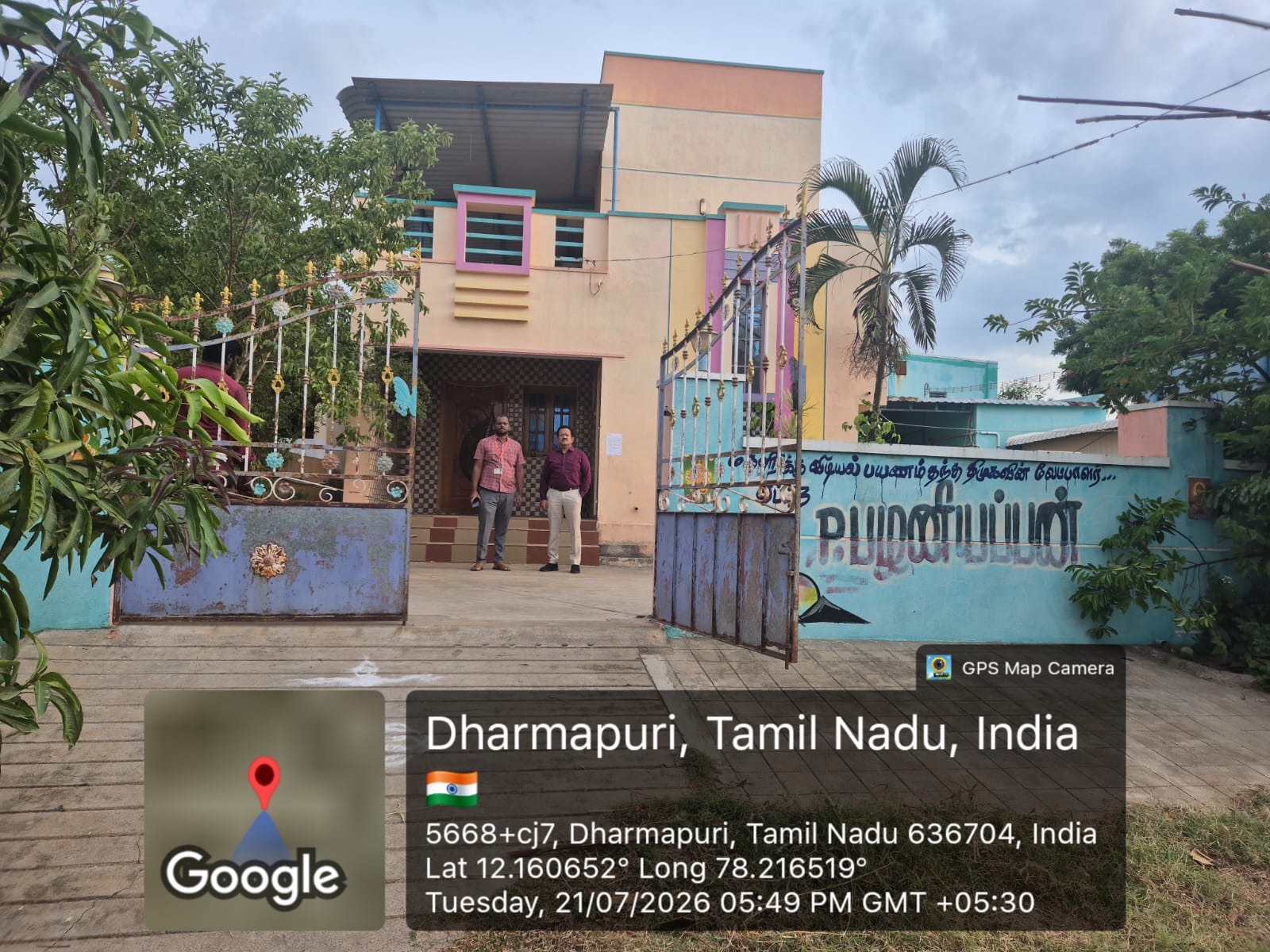 2616 square feet Individual House for sale in Dharmapuri — photo 1