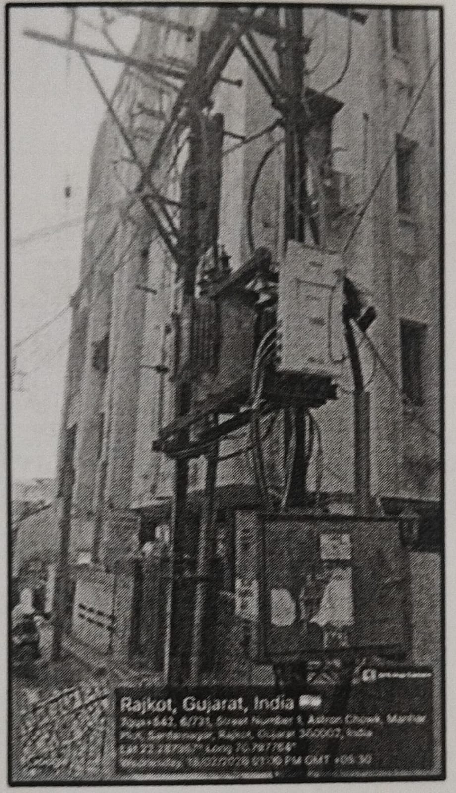 Flat for sale in Rajkot — photo 1