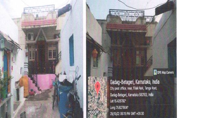 729 square feet Plot for sale in KURTAKOTI Gadag Betageri — photo 1