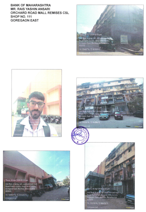 240.79 square feet Shops for sale in Mumbai — photo 1