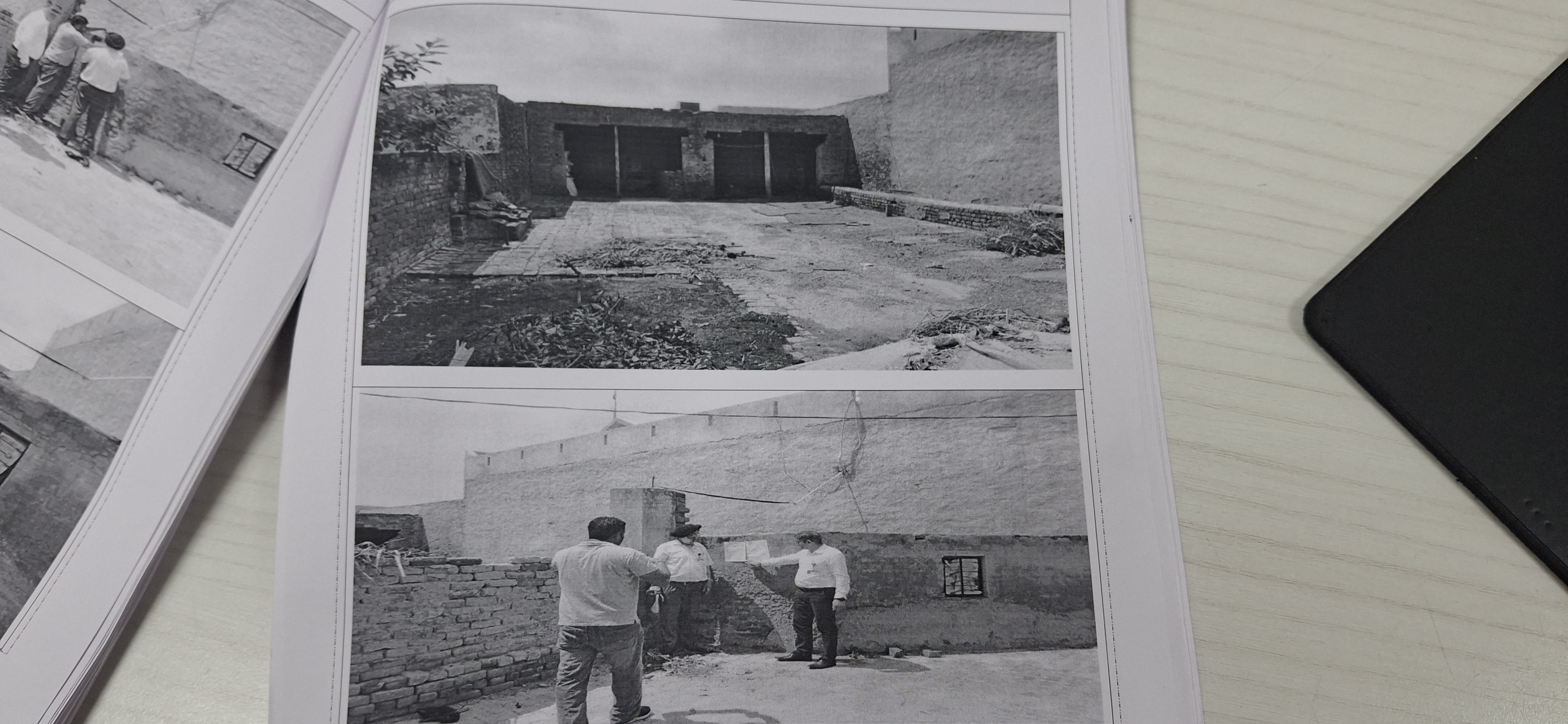 Plot for sale in Ferozepur — photo 1