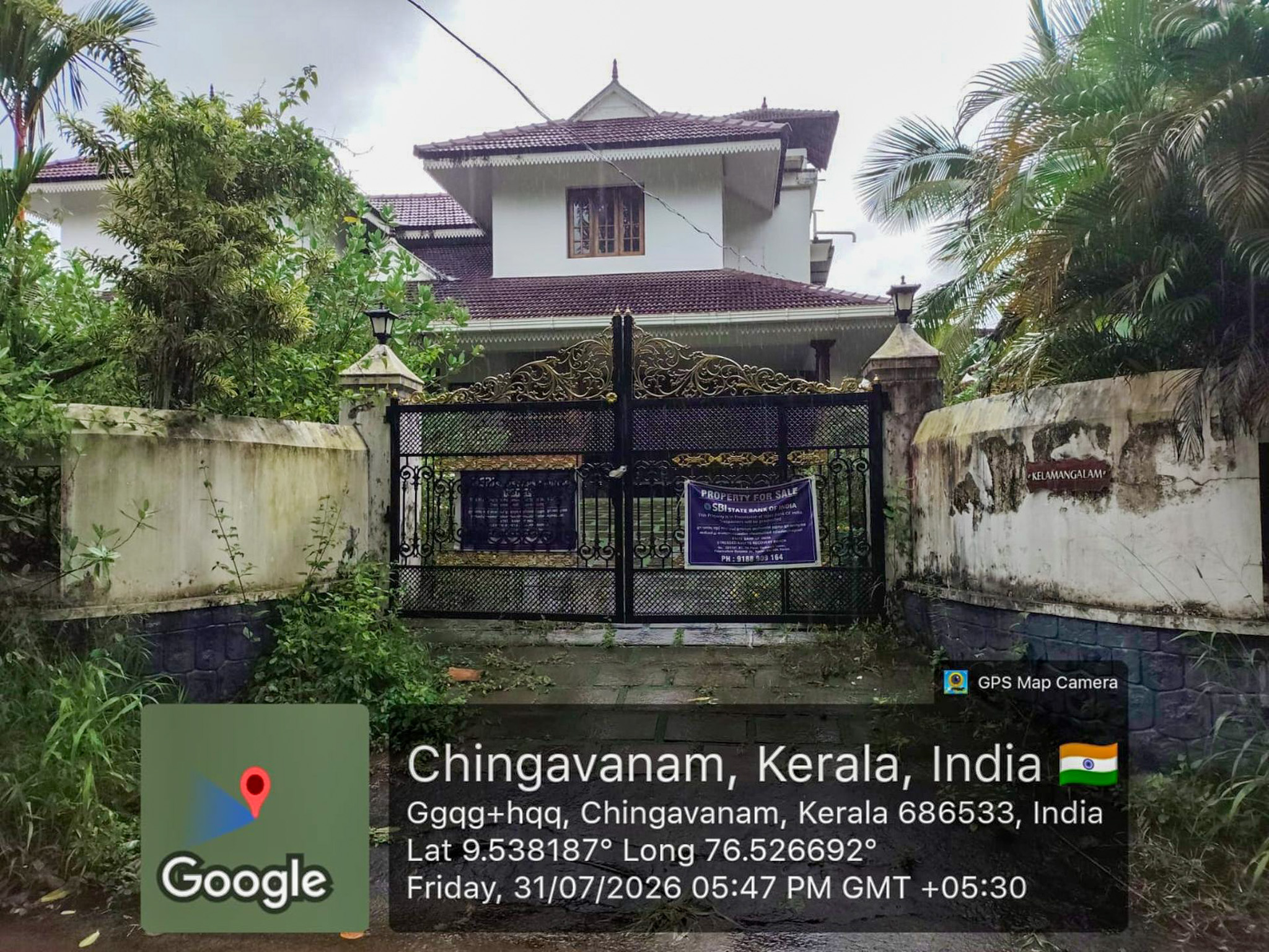 5 BHK Individual House for sale in Anil Nivas, PANACHIKKADU VILLAGE Nattakam — photo 2