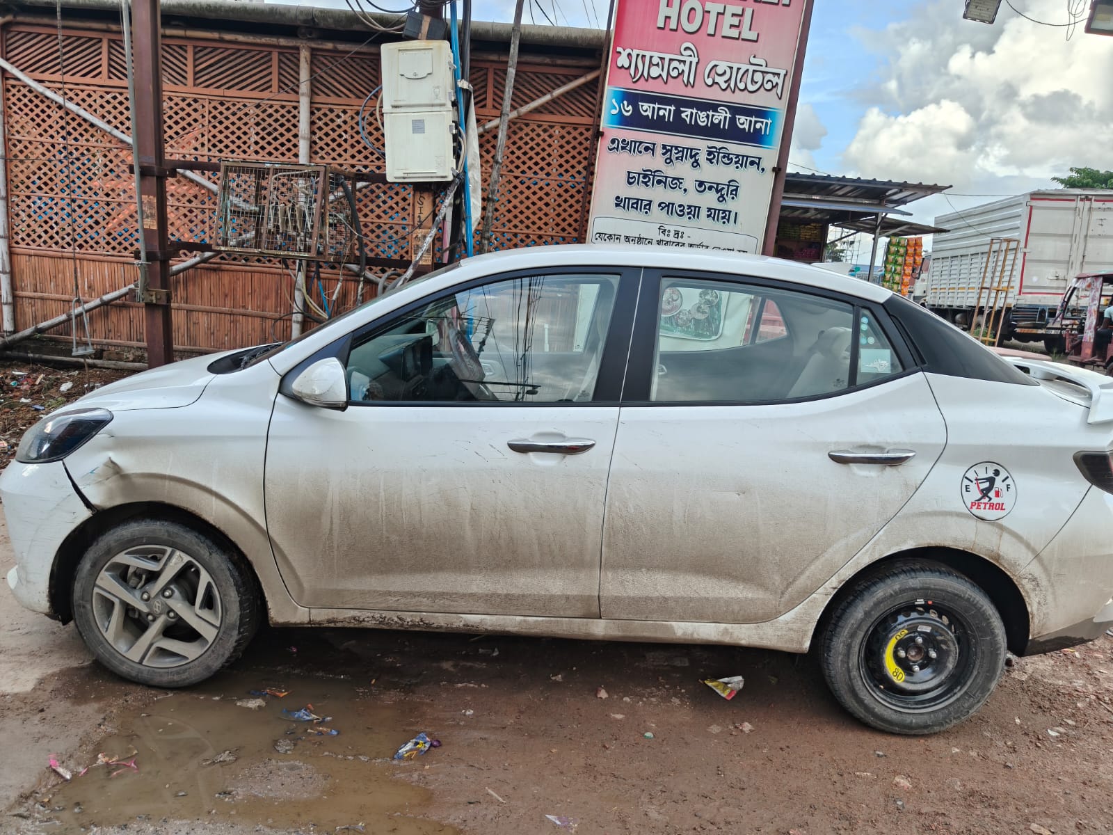 2025 Hyundai Aura E 1.2 Petrol MT Sedan 1 years for sale in BENGAL PARKING Koyra — photo 13