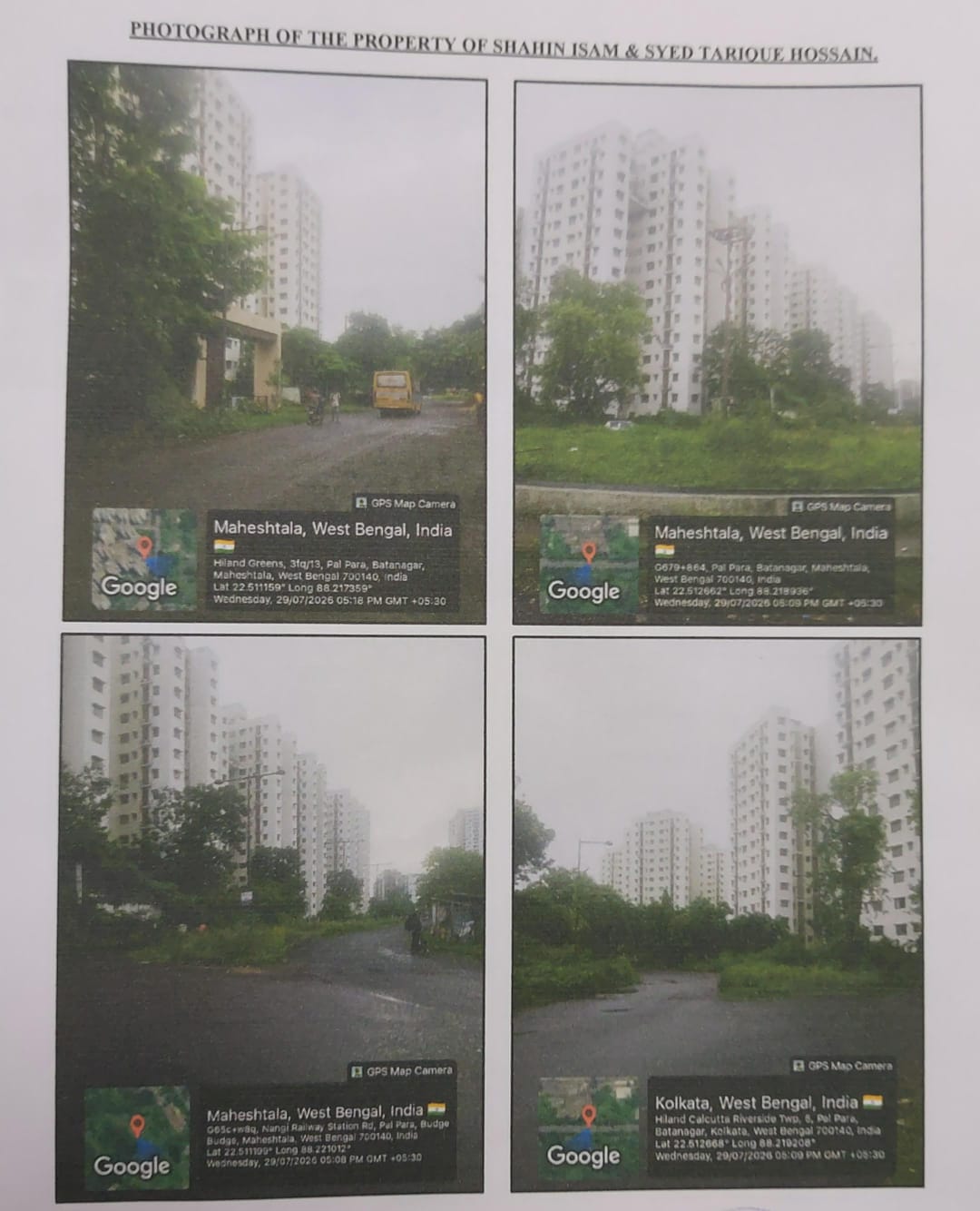 713 square feet Flat for sale in Kolkata — photo 3