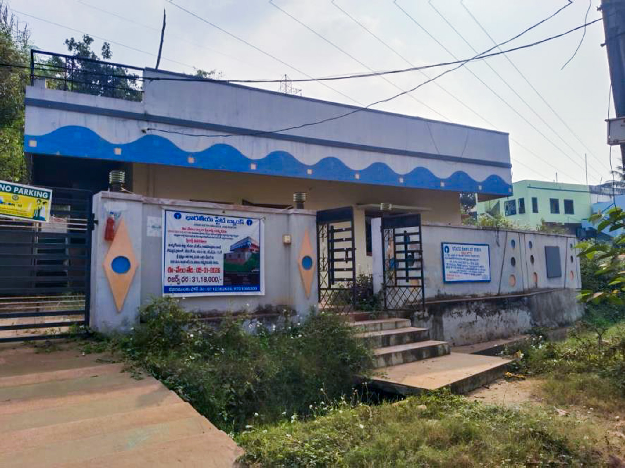 612 square feet Individual House for sale in puvvala raju, Bommuru Rajamahendravaram — photo 5