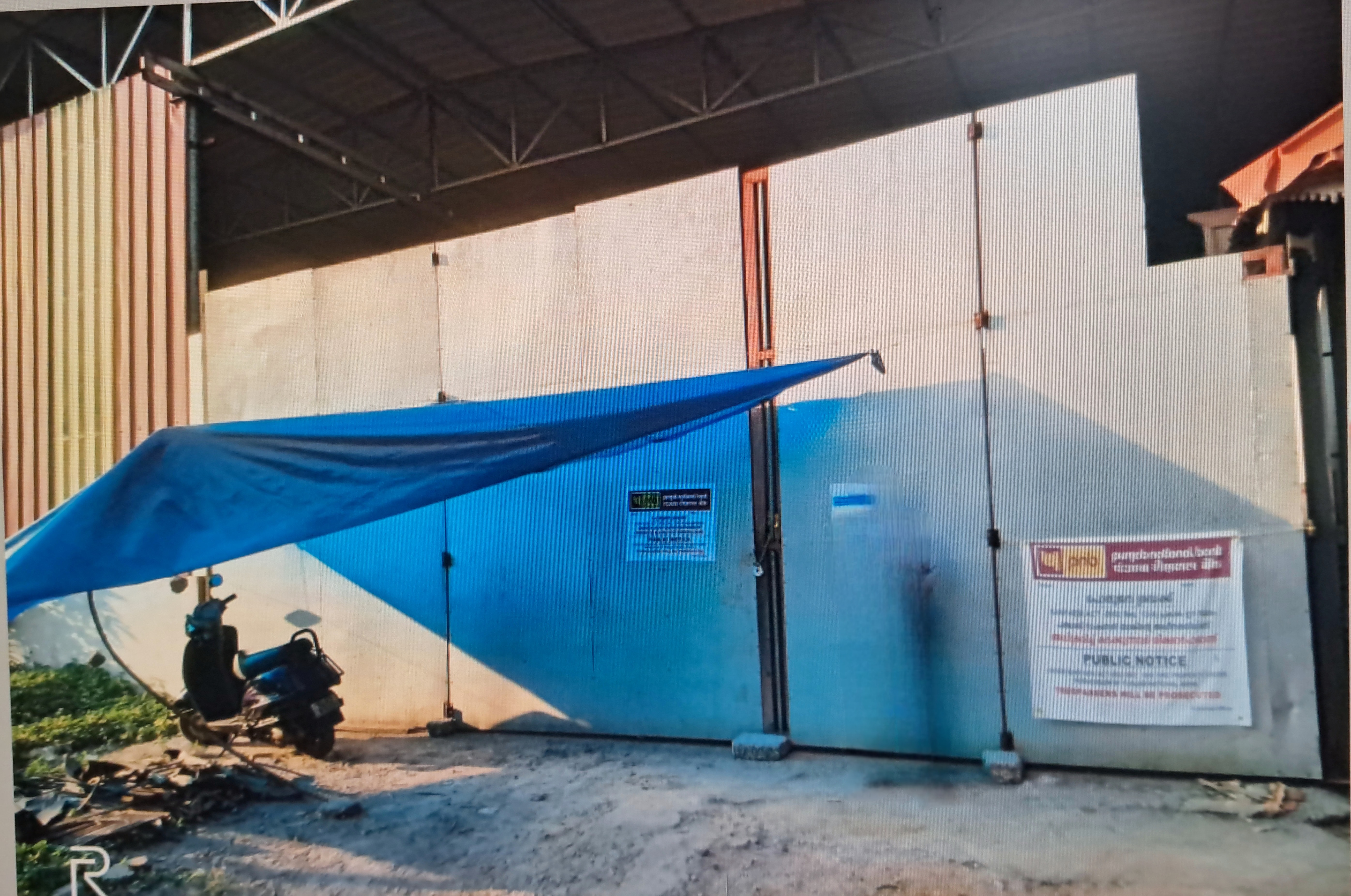 Plot for sale in Pathanamthitta — photo 1