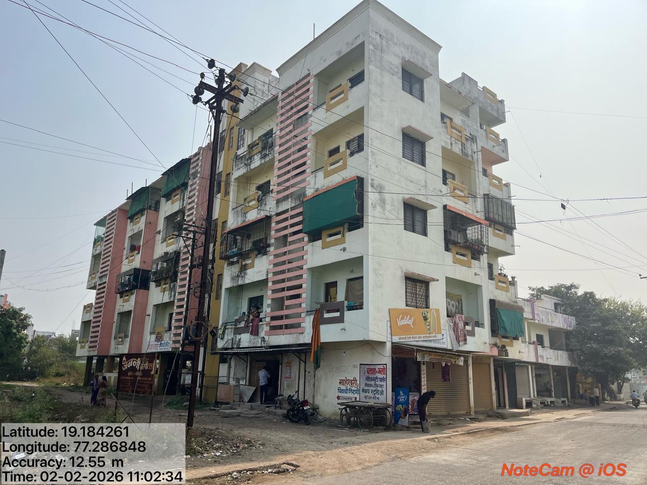 1 BHK Flat for sale in Nanded Nanded — photo 1