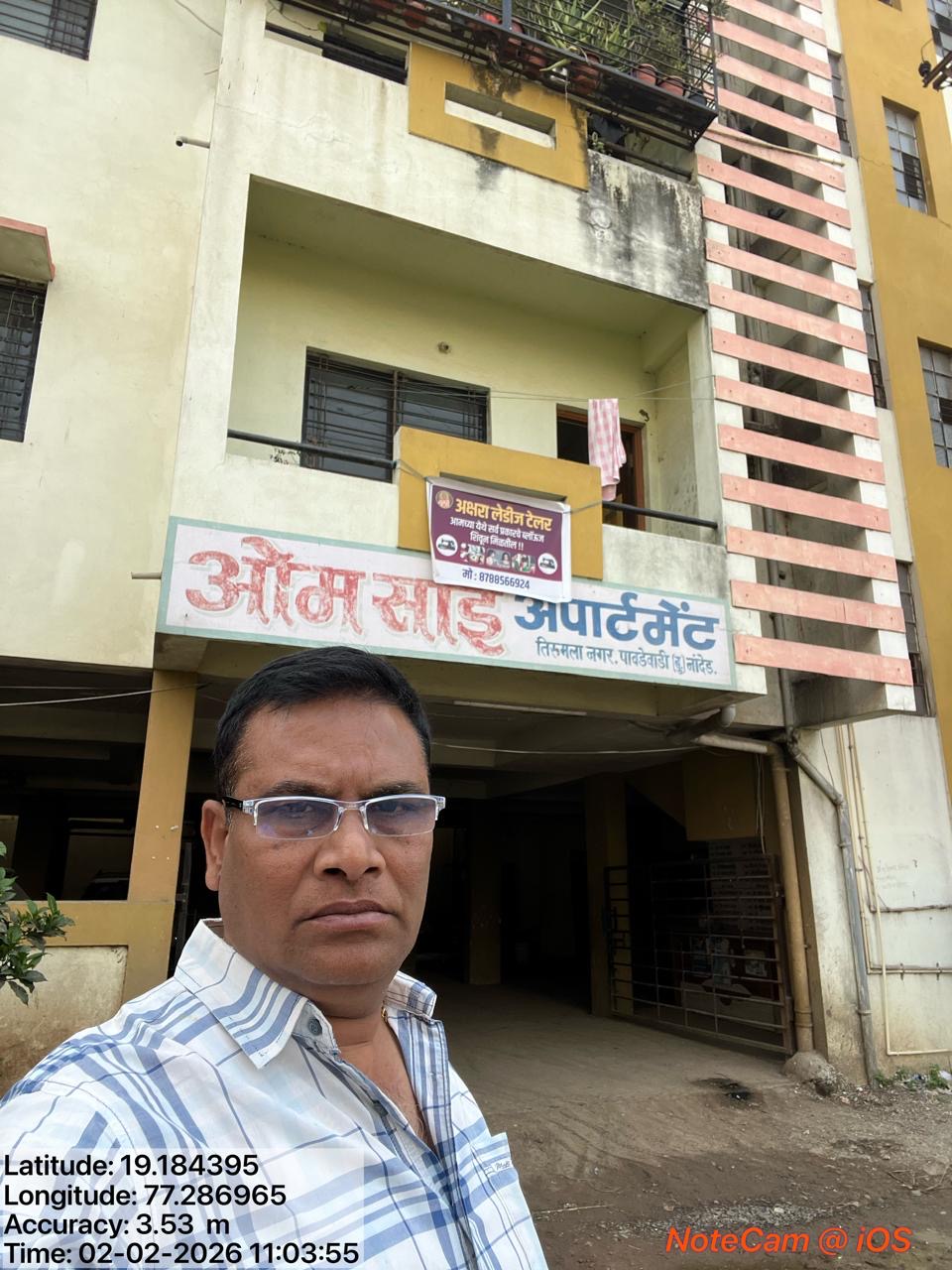 1 BHK Flat for sale in Nanded Nanded — photo 2