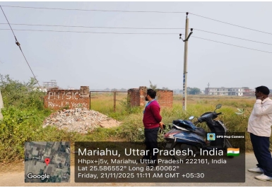 PLOT for sale in MARIYAHU DIST JAUNPUR. Mariahu