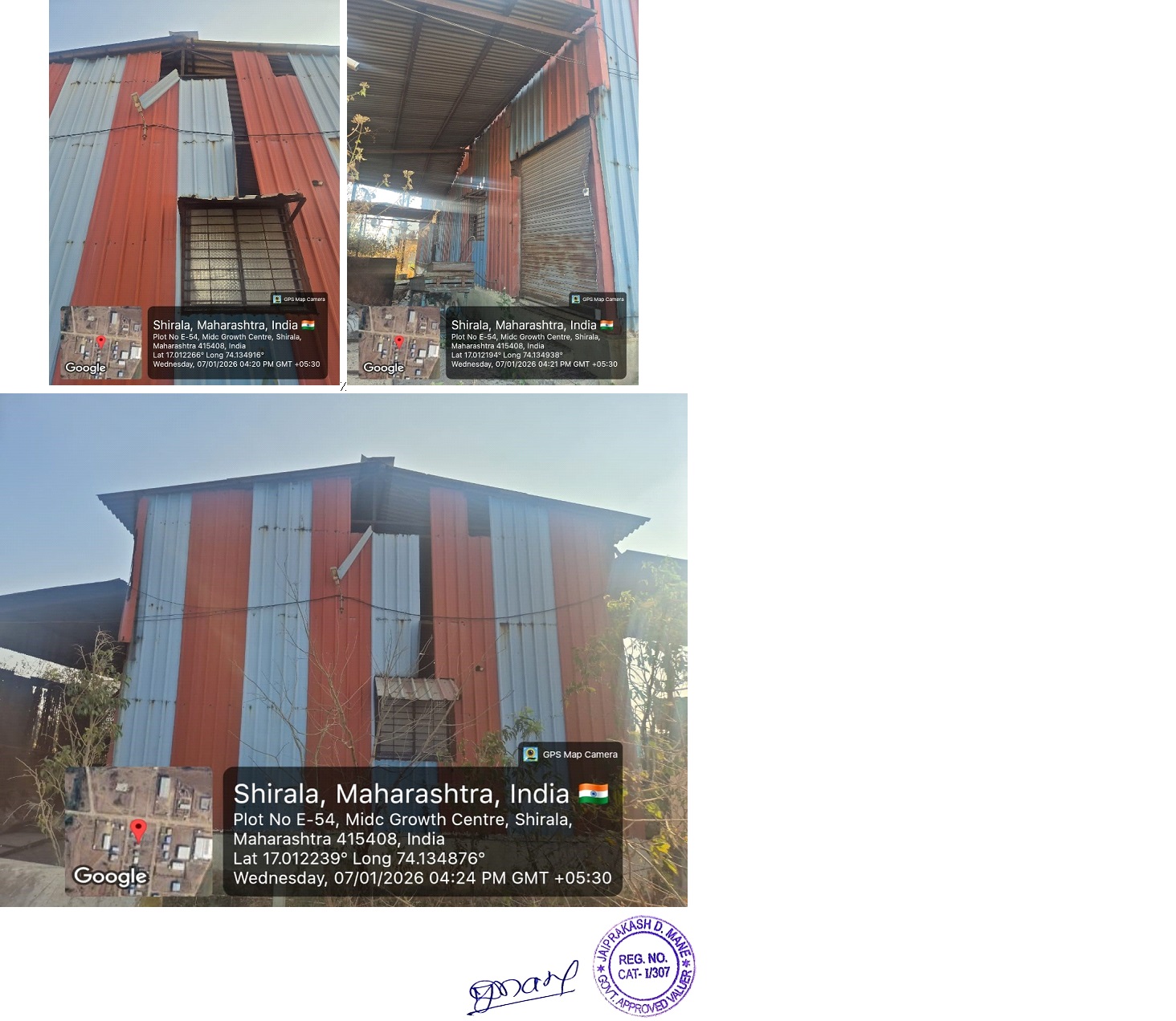 108 square meter Industrial Plot with Factory Building for sale in Behind MSEB Substation Shirala — photo 1
