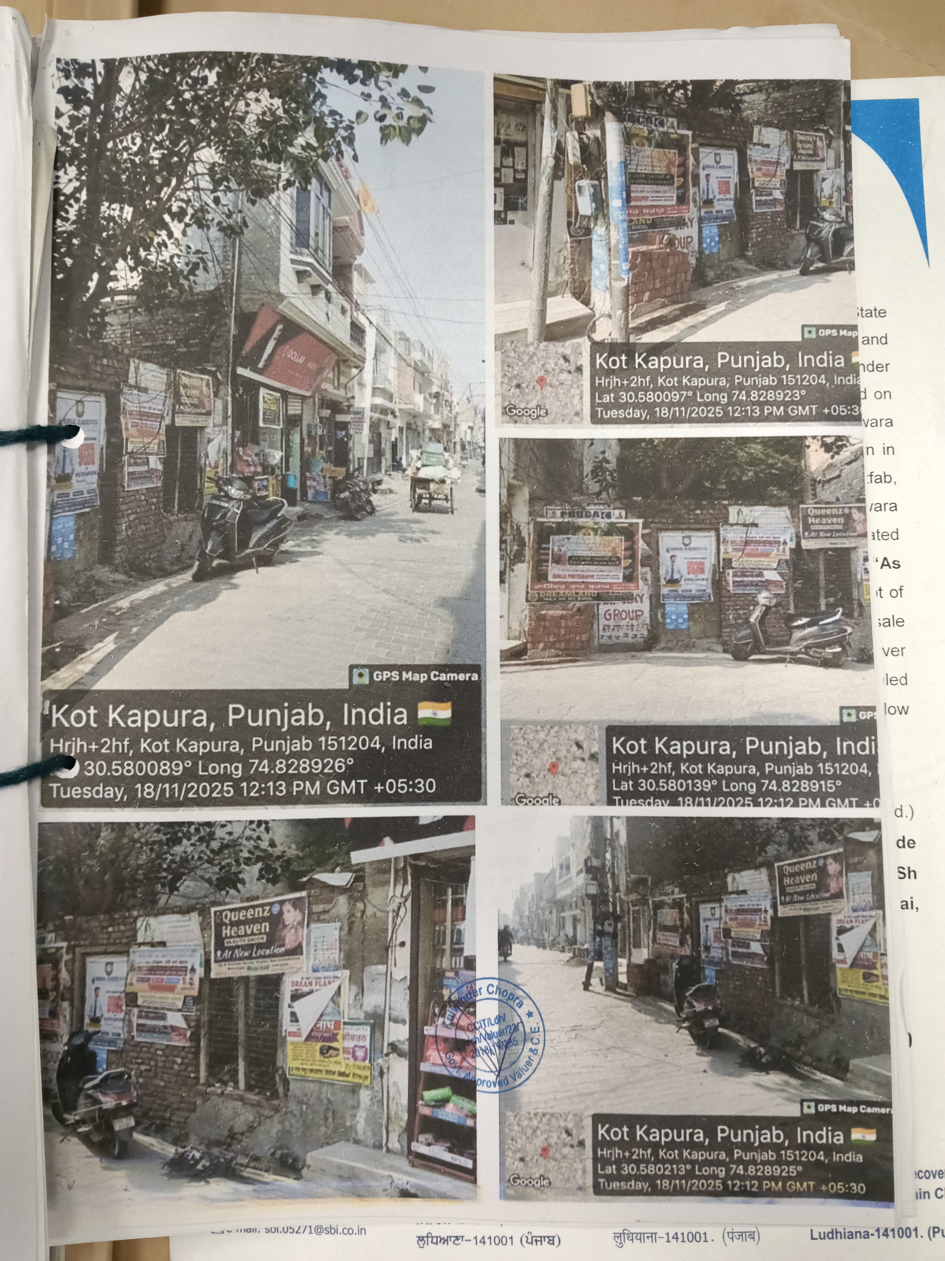 1 BHK Plot for sale in J B Cotfab, URBAN Kotkapura — photo 3