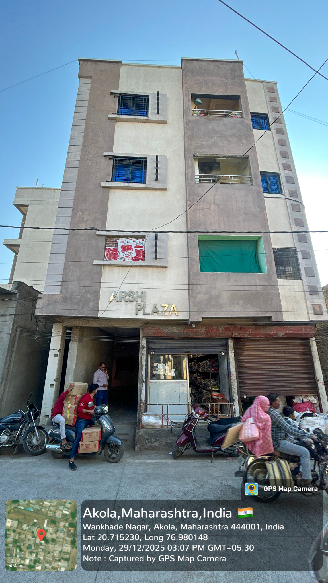Flat for sale in Akola