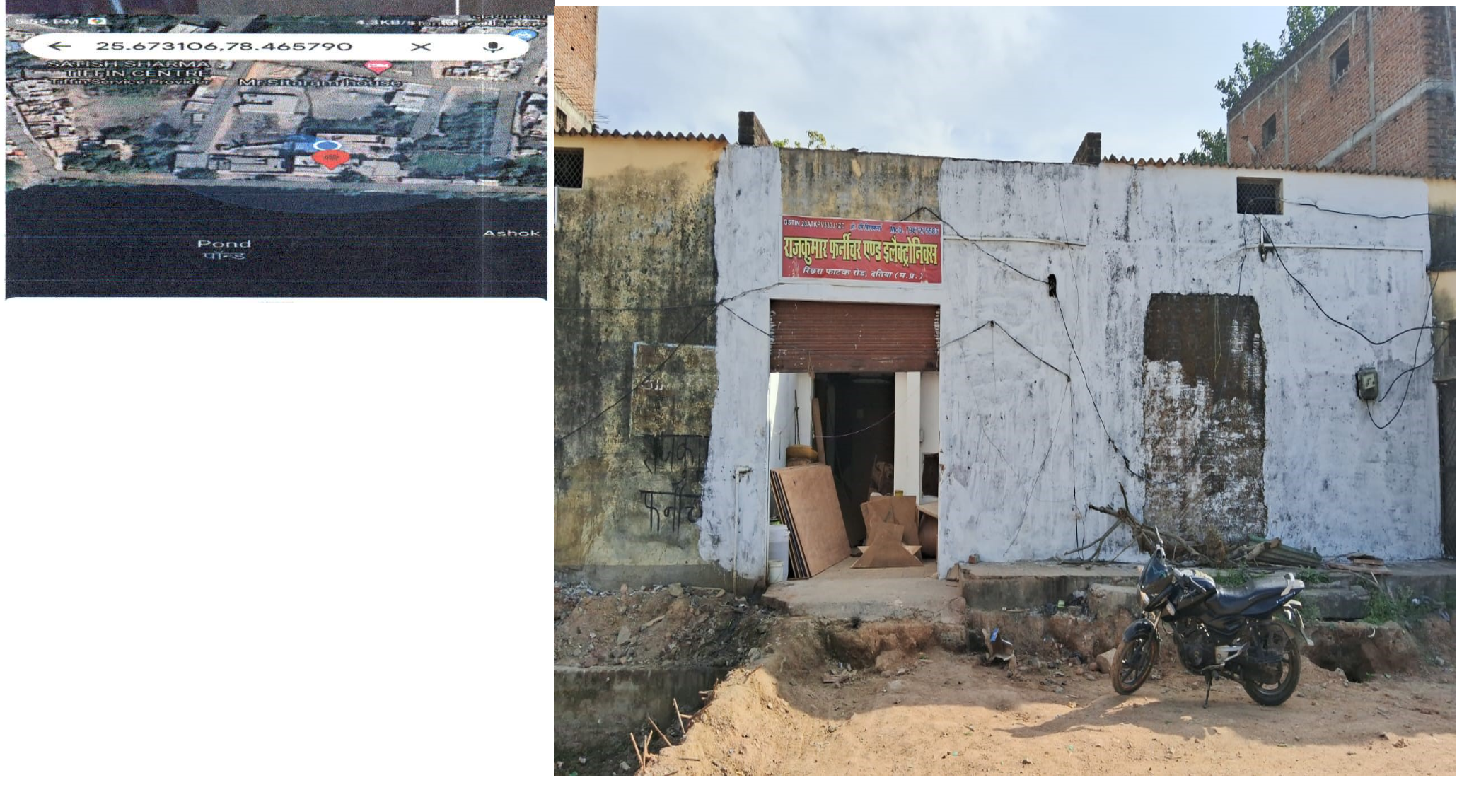 Godowns for sale in Datia