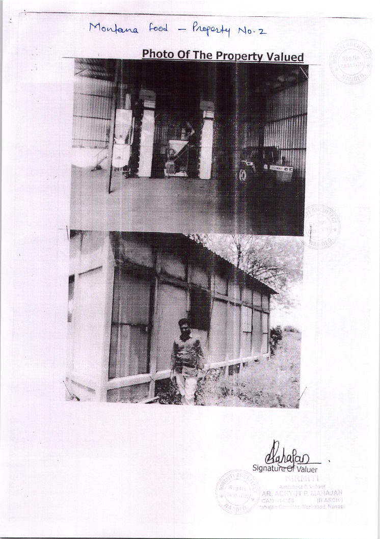 Plot for sale in Parbhani — photo 1
