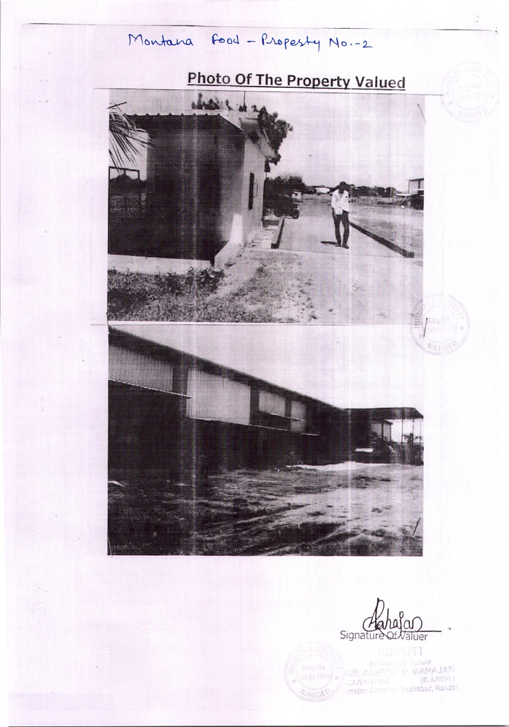 Plot for sale in Parbhani — photo 2