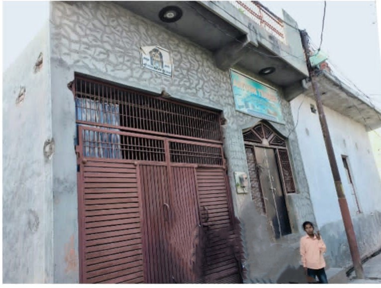 Plot for sale in Chola Industrial Area